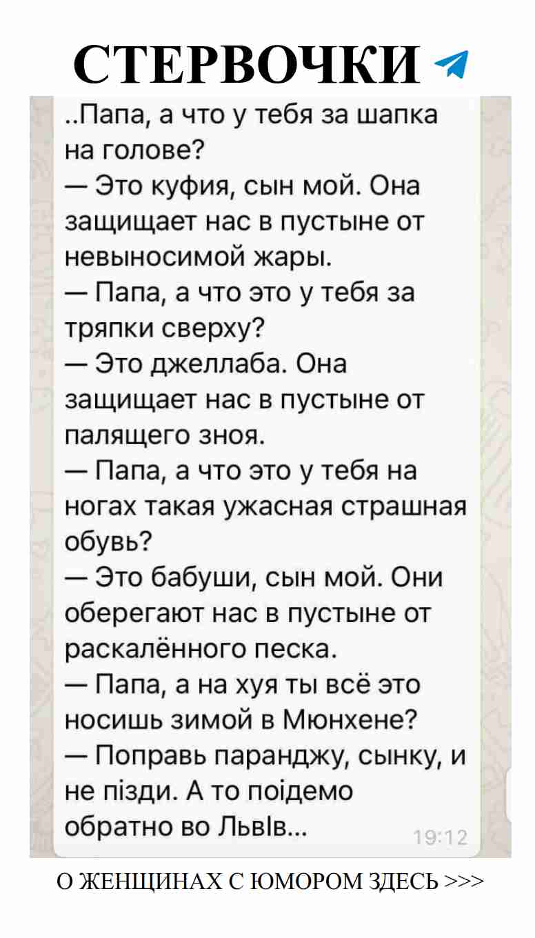 Смешные истории о любви, которые заставят вас улыбнуться