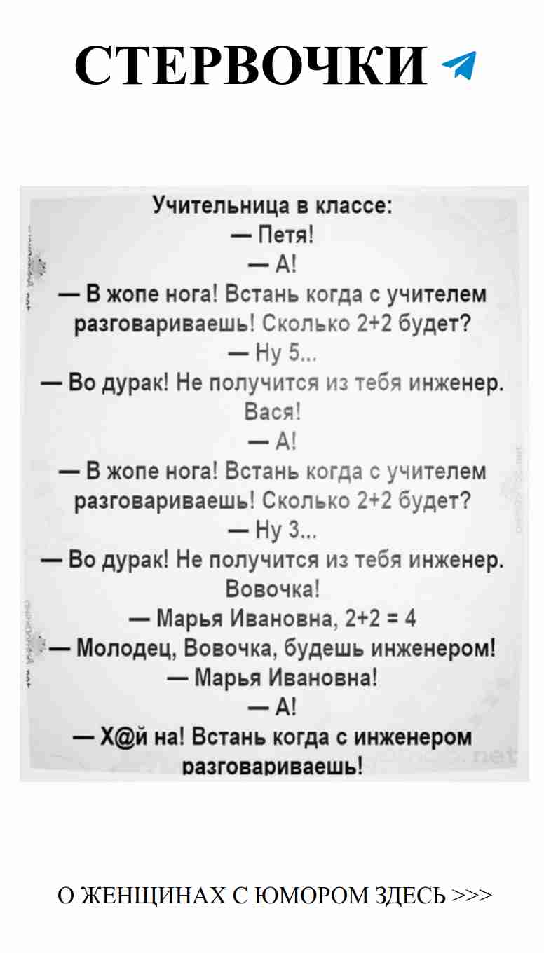 Любовь — это не только романтика, но и весёлые моменты
