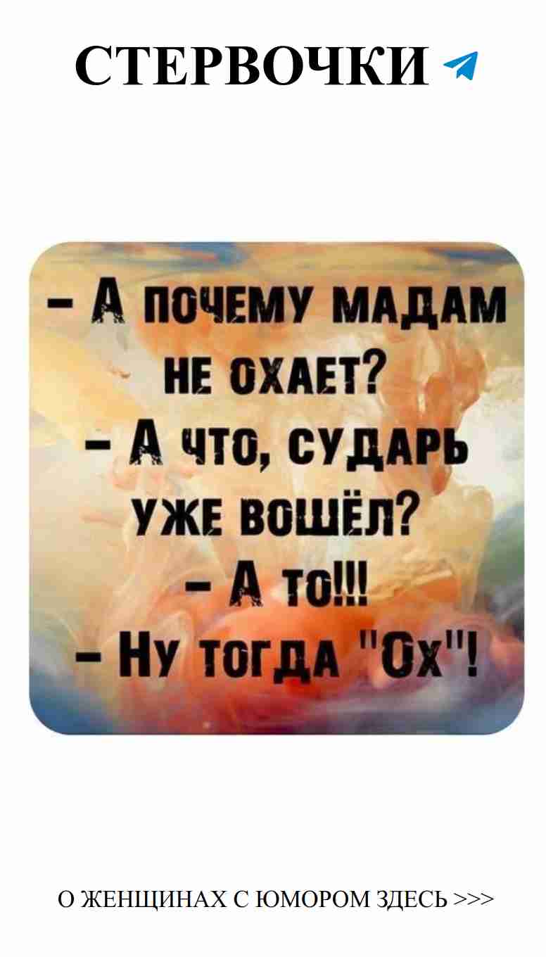 Любовь с юмором: как не потерять себя в отношениях