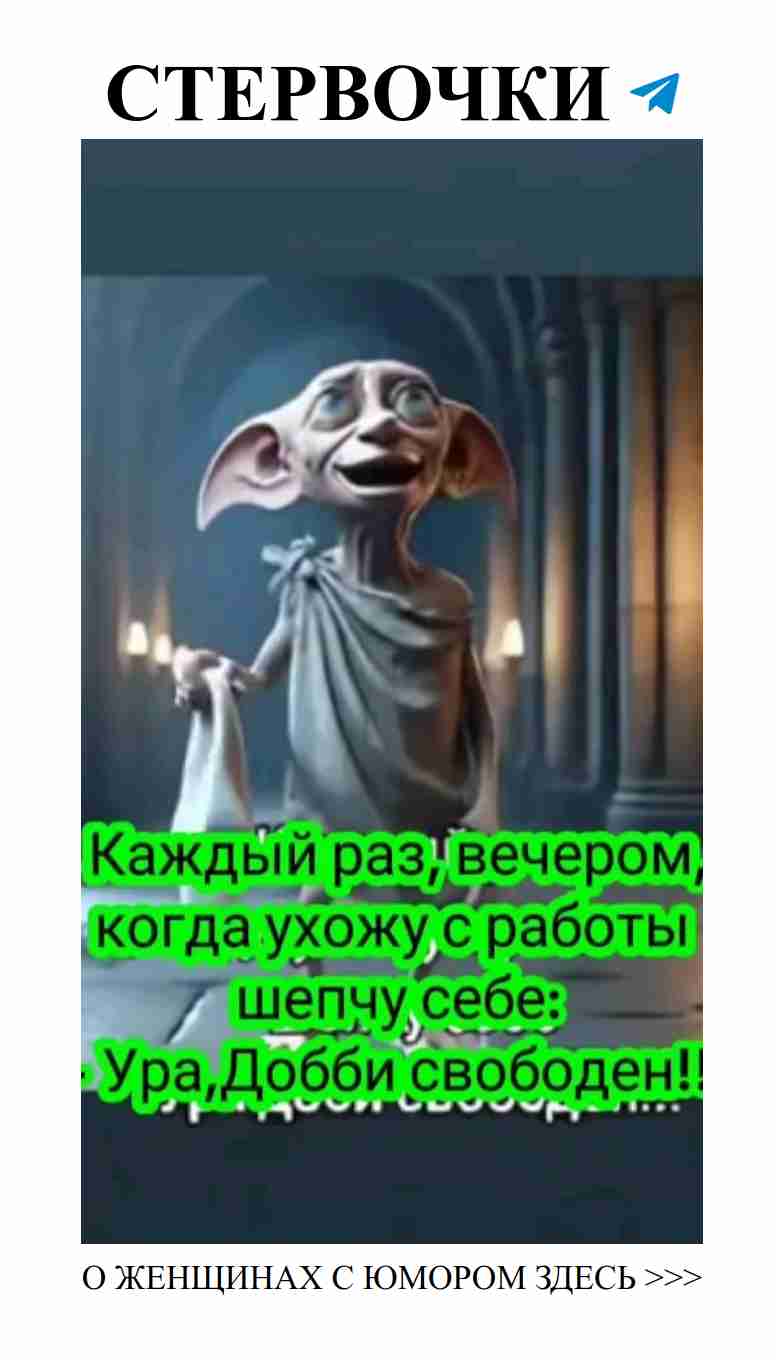 Смех и любовь: как не потерять голову в отношениях