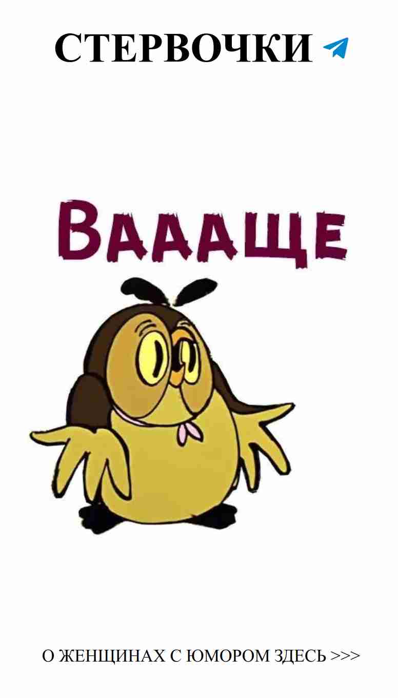 Смешные истории о любви, которые заставят вас смеяться