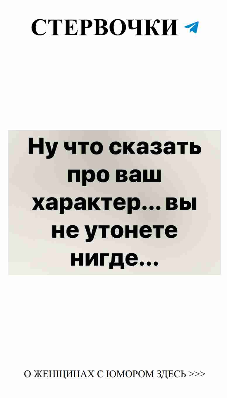 Любовь и смех: как найти радость в отношениях