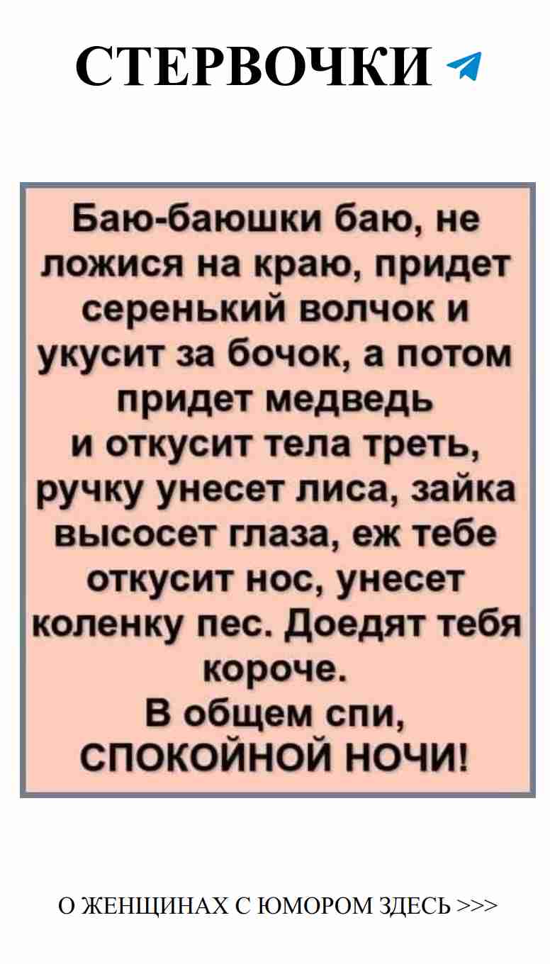 Когда любовь шутит: смех и сердце в одном флаконе
