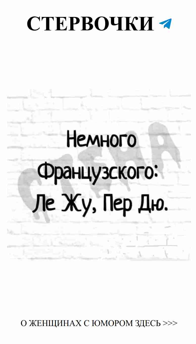 Смешные моменты любви, которые заставят вас улыбнуться