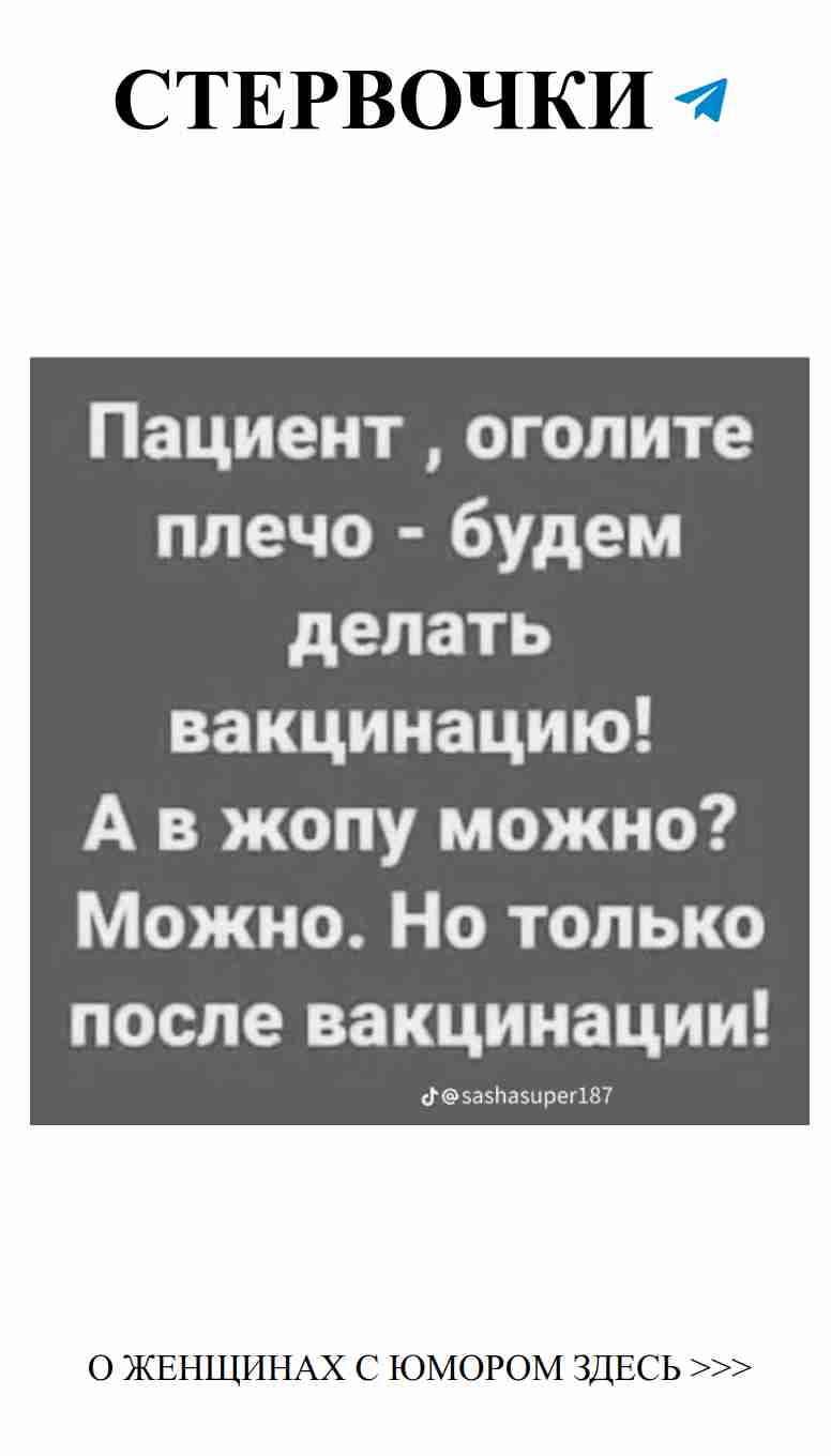 Любовь и смех: почему юмор помогает в отношениях