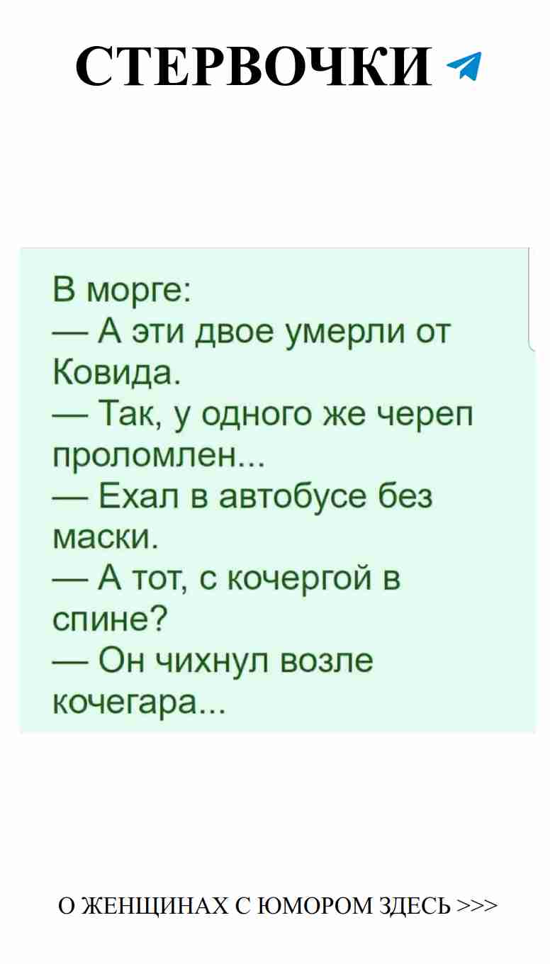 Любовь с юмором: когда смех помогает в отношениях