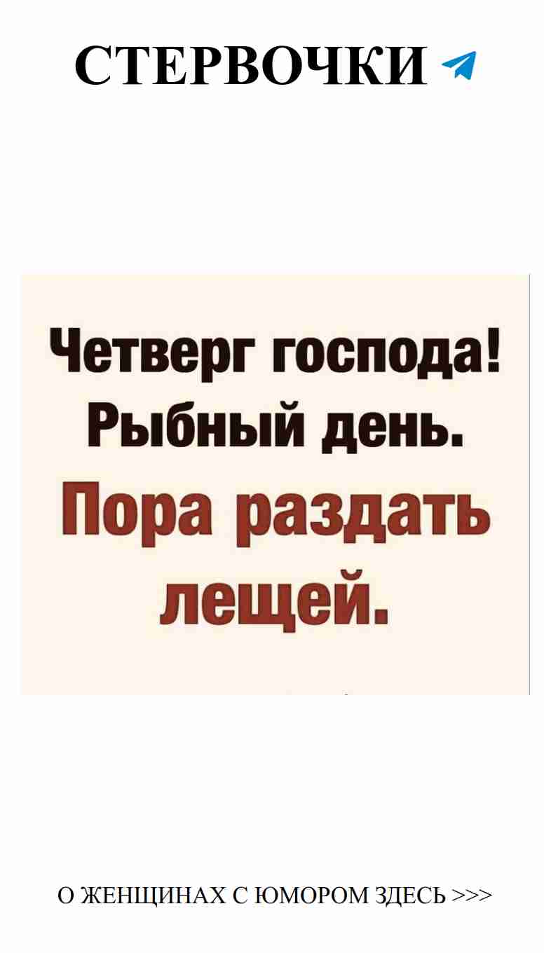 Смех и любовь: как не растерять оба чувства в жизни