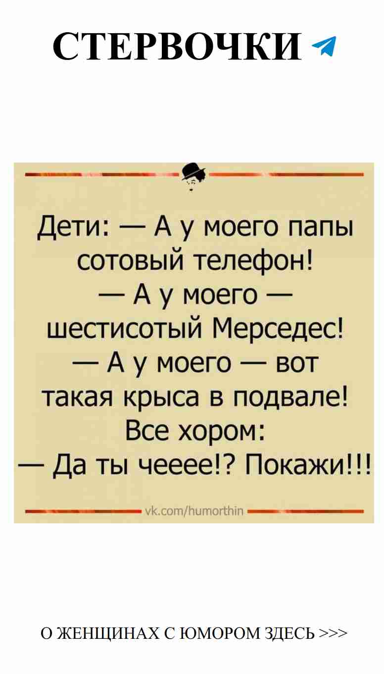 Смешные истории о любви, которые понимает каждая женщина