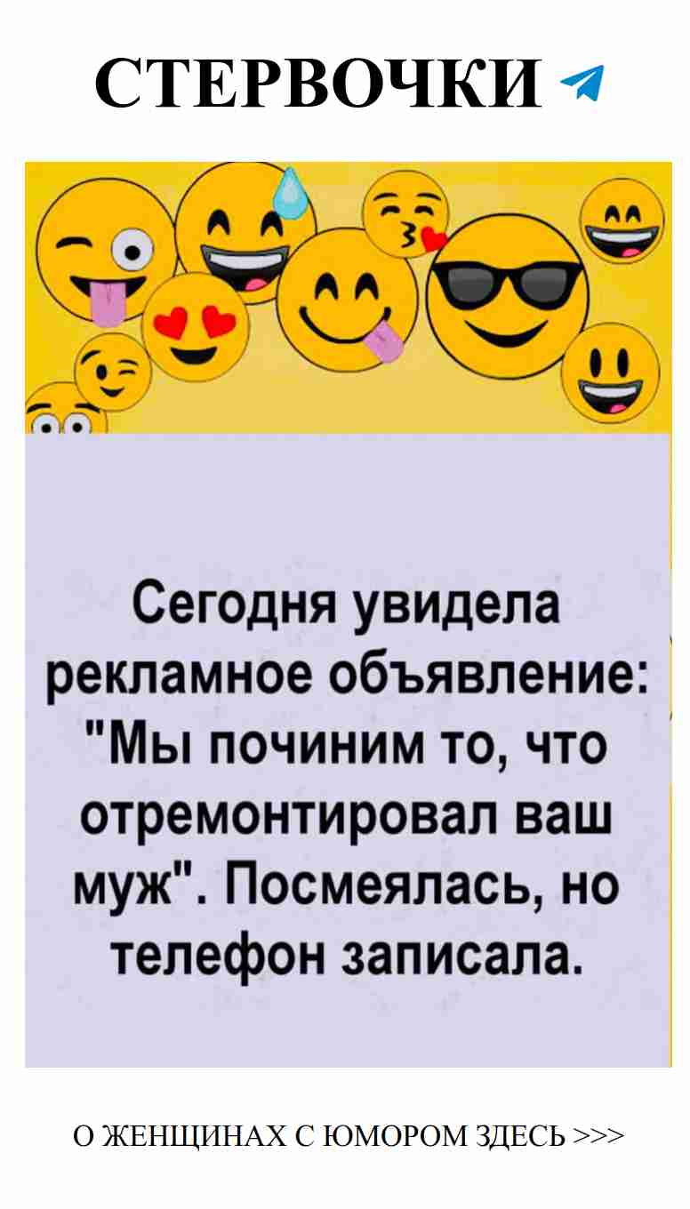 Смешные моменты любви, которые заставят улыбнуться