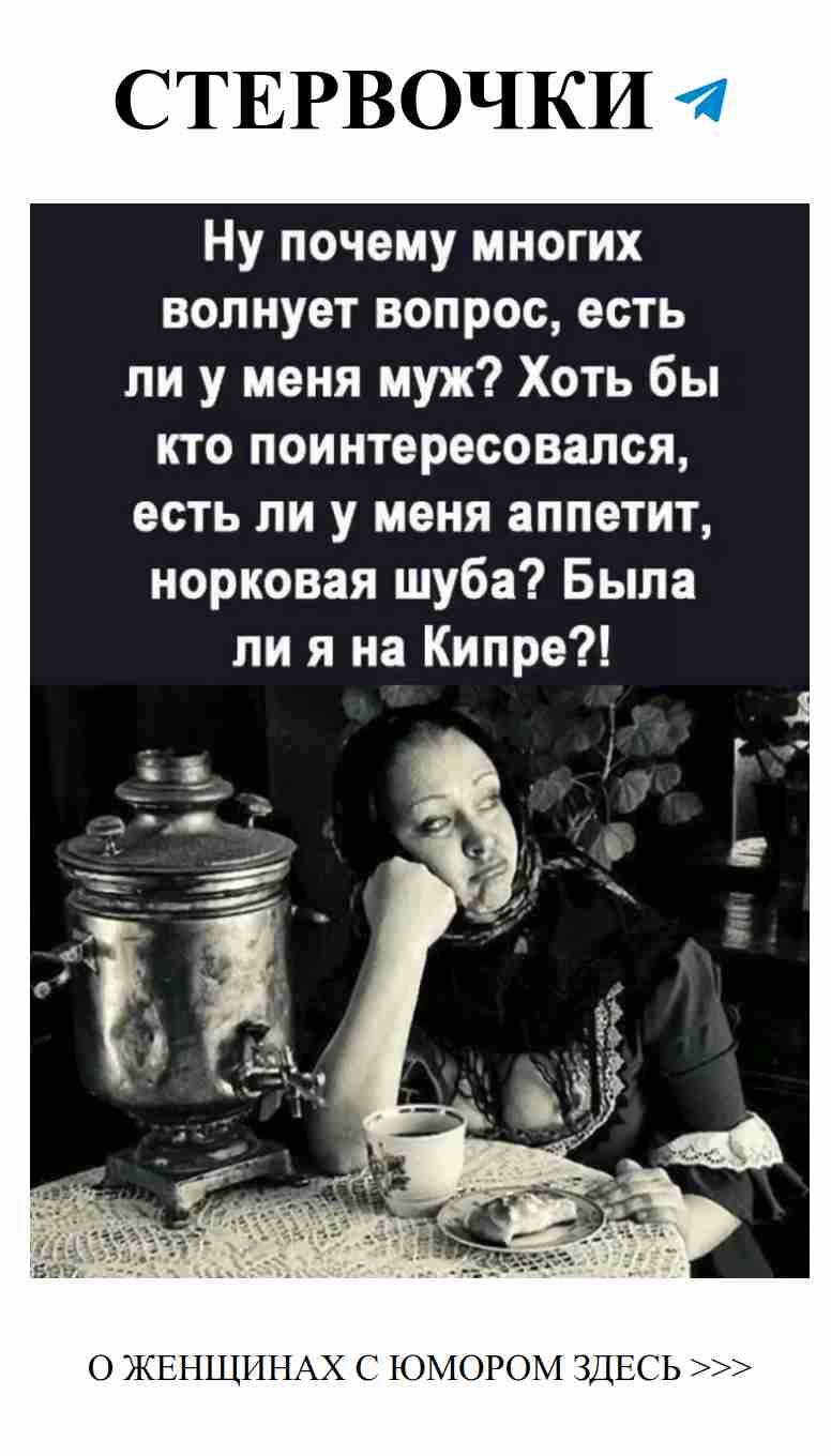 Любовь, когда смеёшься над счастьем вместе