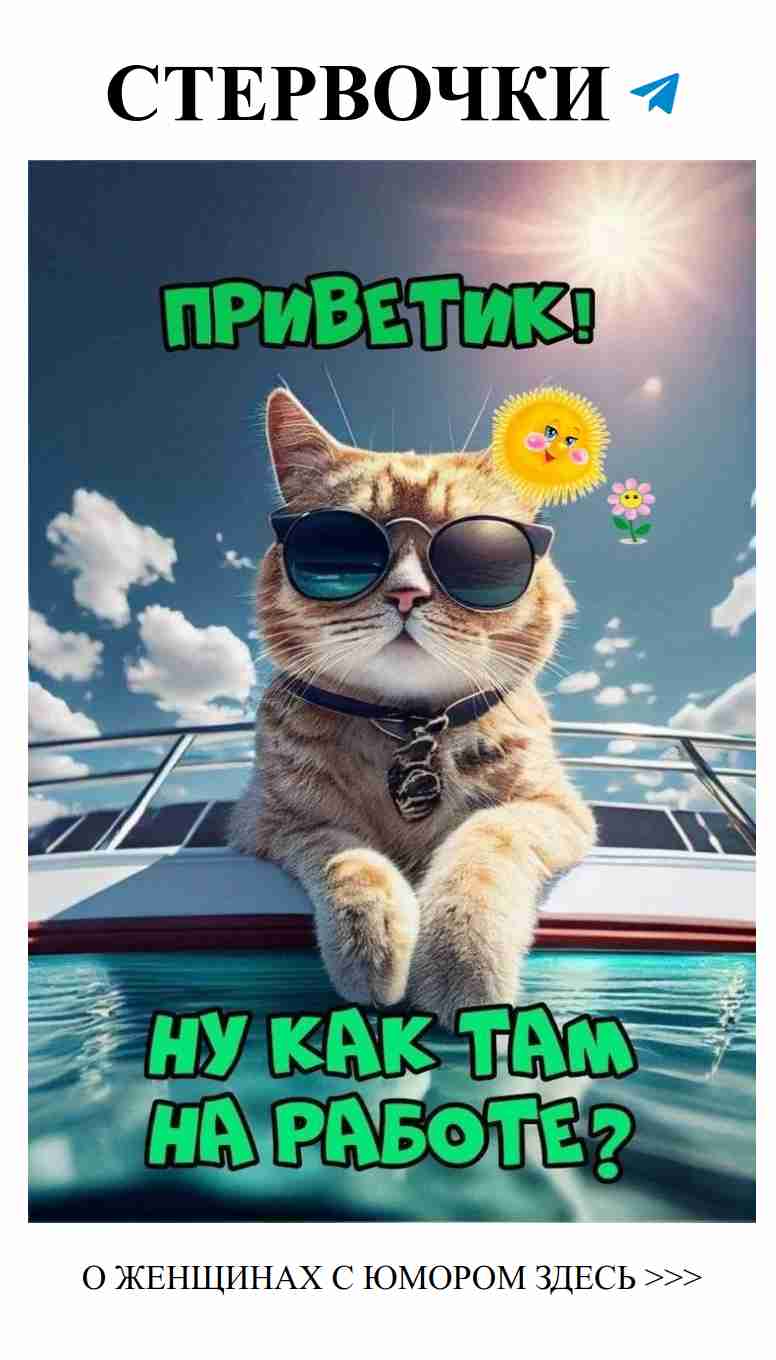 Смех и любовь: как не потерять чувство юмора в отношениях
