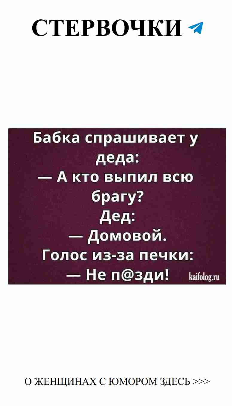 Любовь — это не всегда серьезно, иногда просто смешно