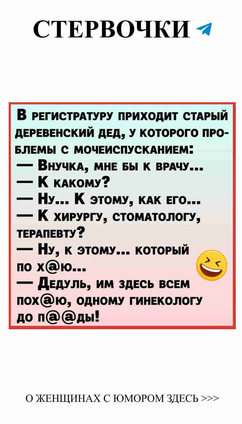 Смешные истории о любви, которые ты не забудешь никогда