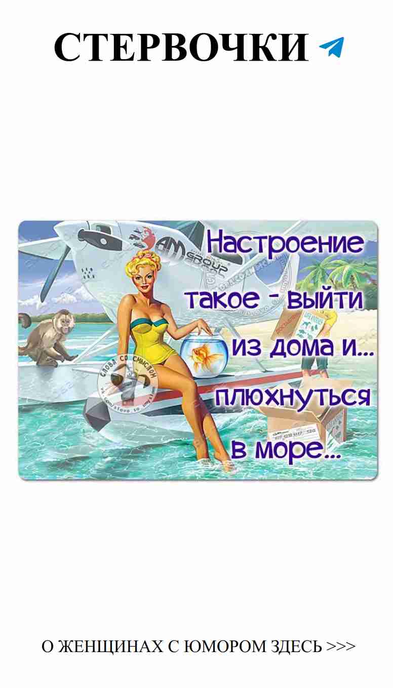 Любовь с юмором: смеемся вместе в сложные моменты