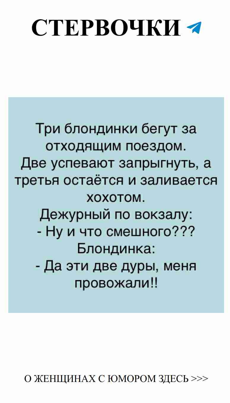 Смех и любовь: как не потерять себя в романтике