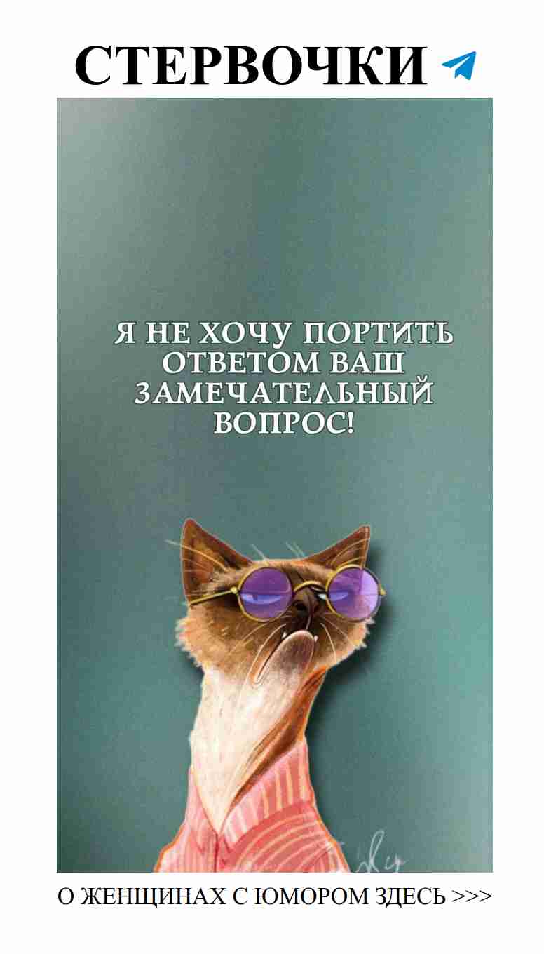 Самые веселые истории о любви, которые заставят тебя улыбнуться