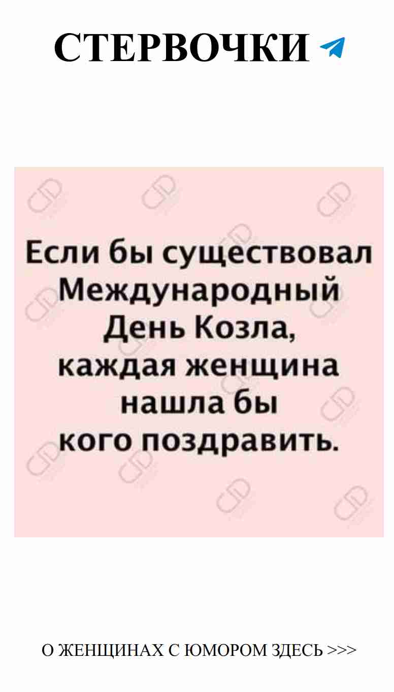 Любовь с юмором: смейся и люби каждый момент!