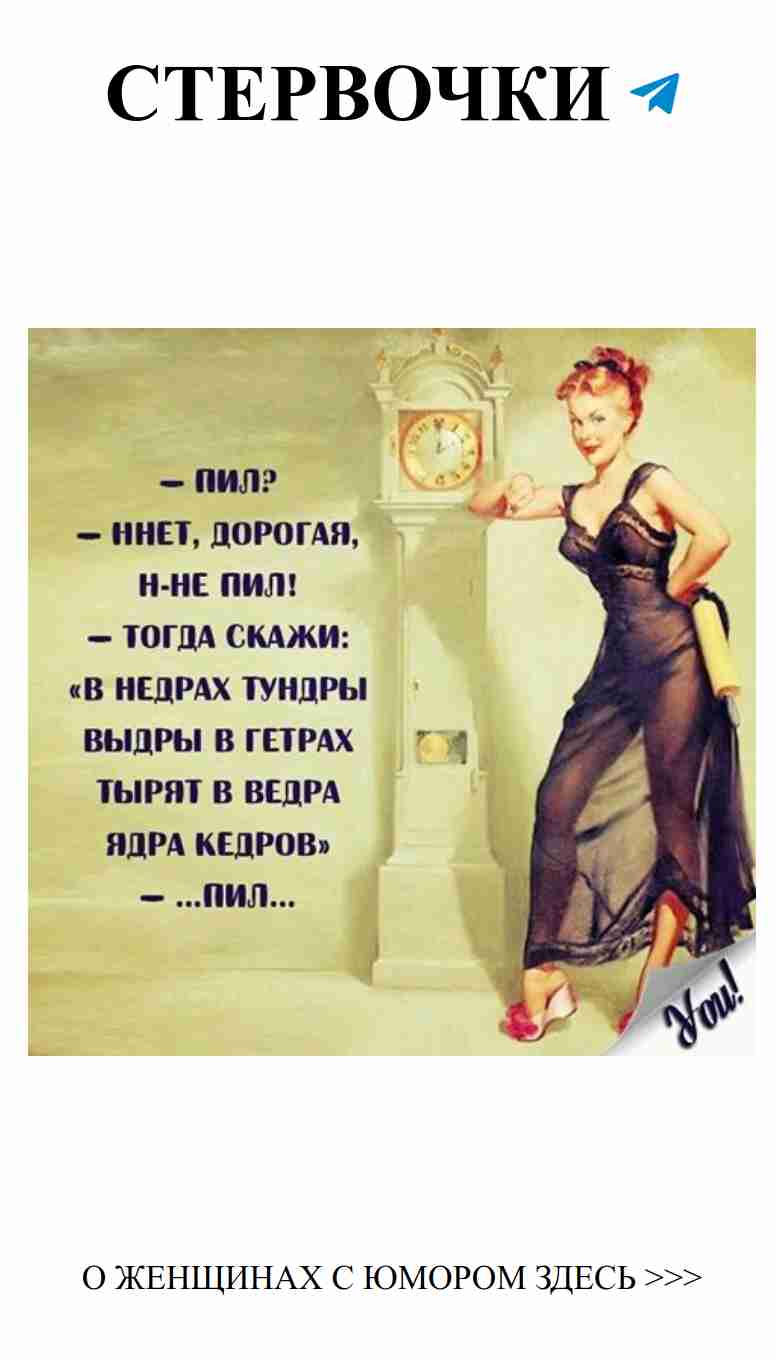 Смешные ситуации в любви, которые понимает каждая женщина