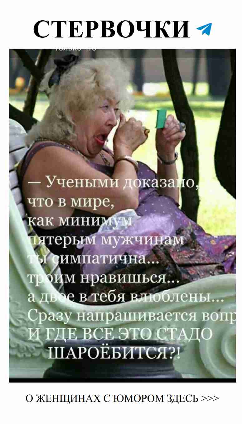 Когда к любви добавляют юмор: смех и сердце в унисон