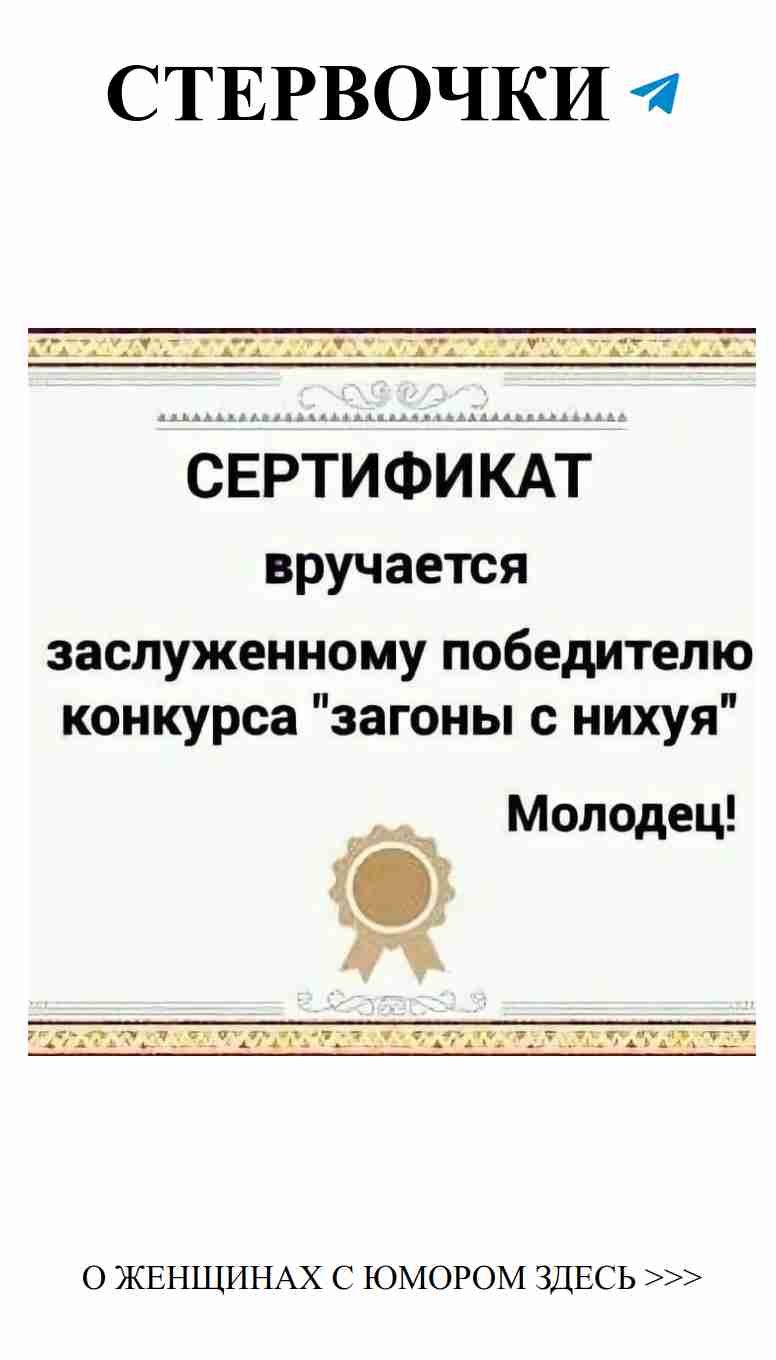 Любовь с юмором: когда сердце смеется вместе с душой