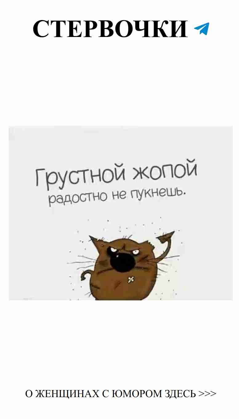 Когда любовь смешивается с юмором, возникают самые забавные моменты