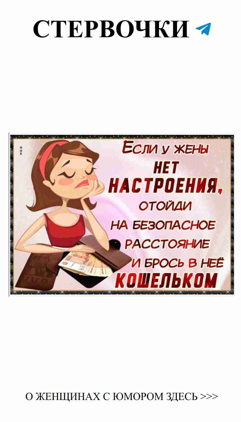 Смешные моменты о любви, которые заставят вас улыбнуться