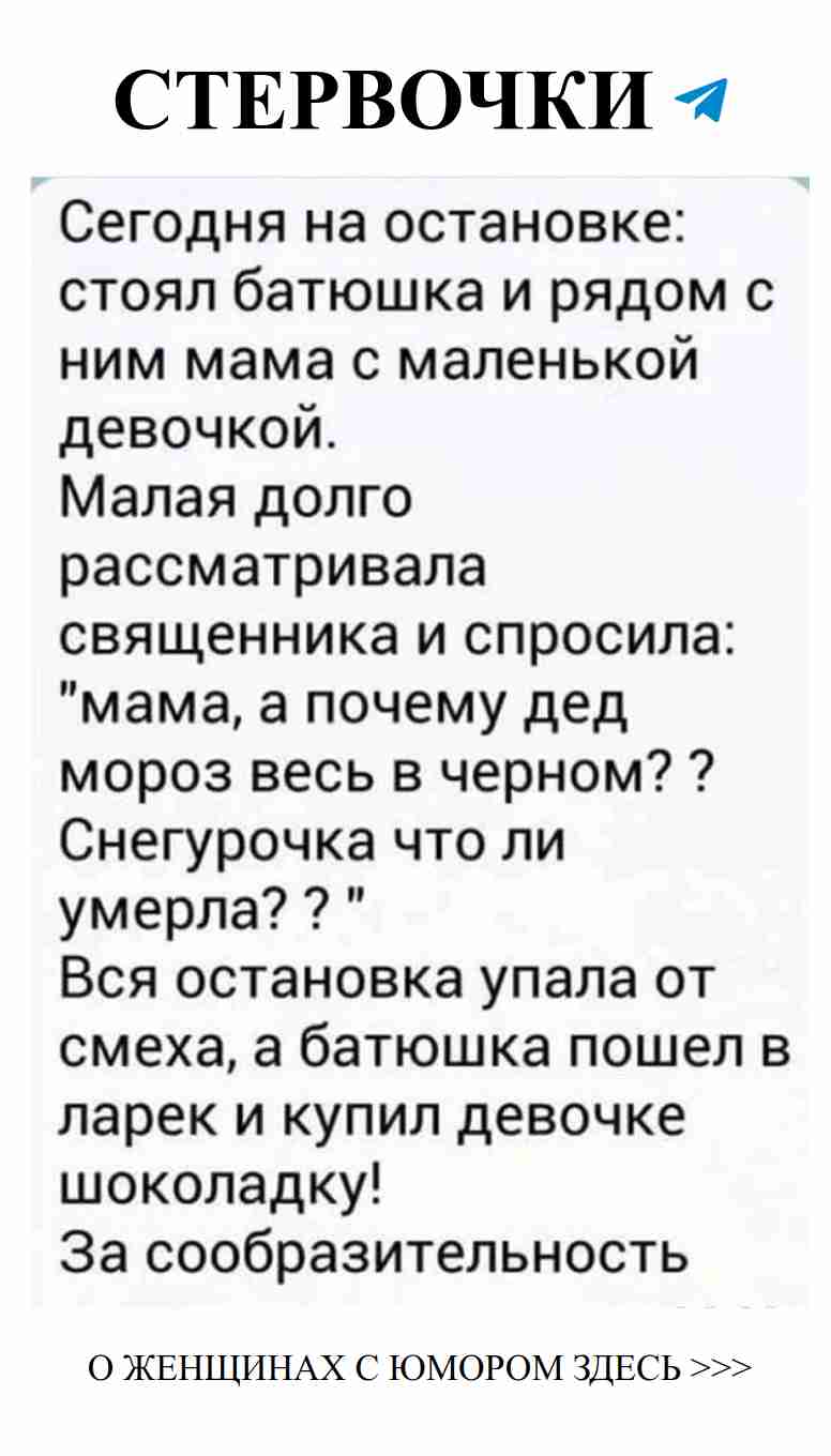 Смех и любовь: как не потерять себя в романтике