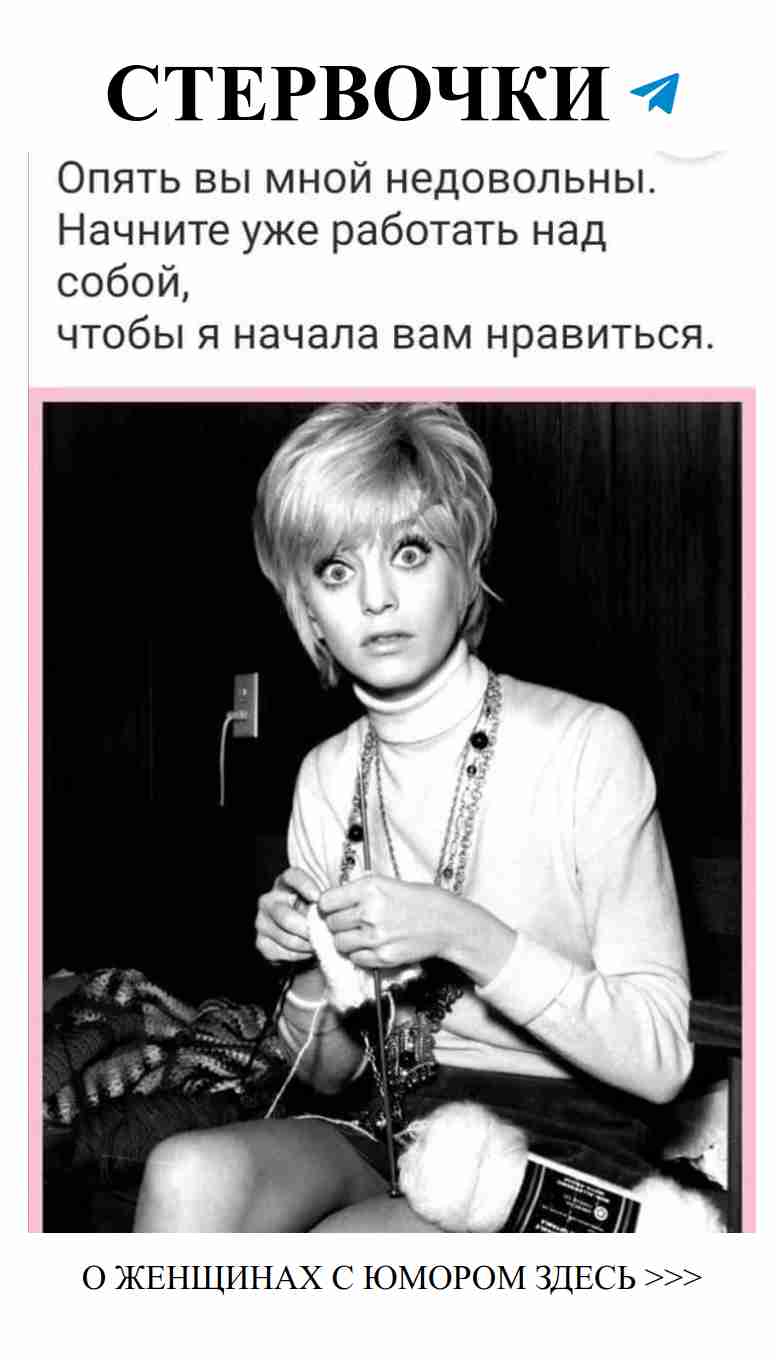 Любовь и смех: как уморительно неудачные свидания оборачиваются!