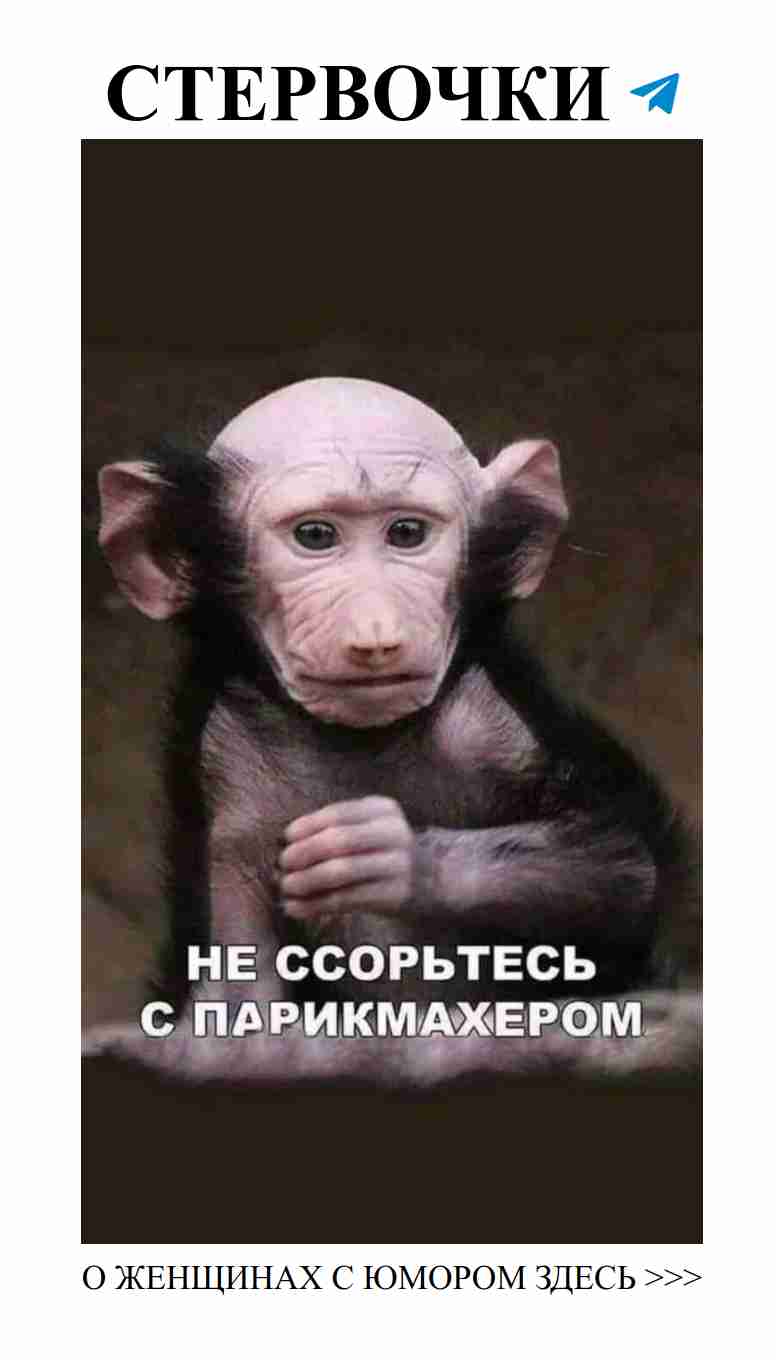 Любовь и юмор: как не потерять улыбку в отношениях