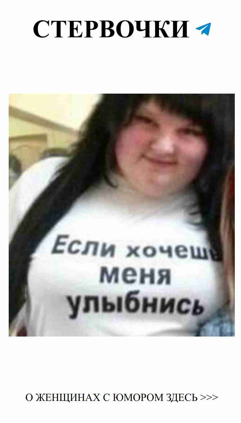 Любовь с юмором: смейся и люби всем сердцем