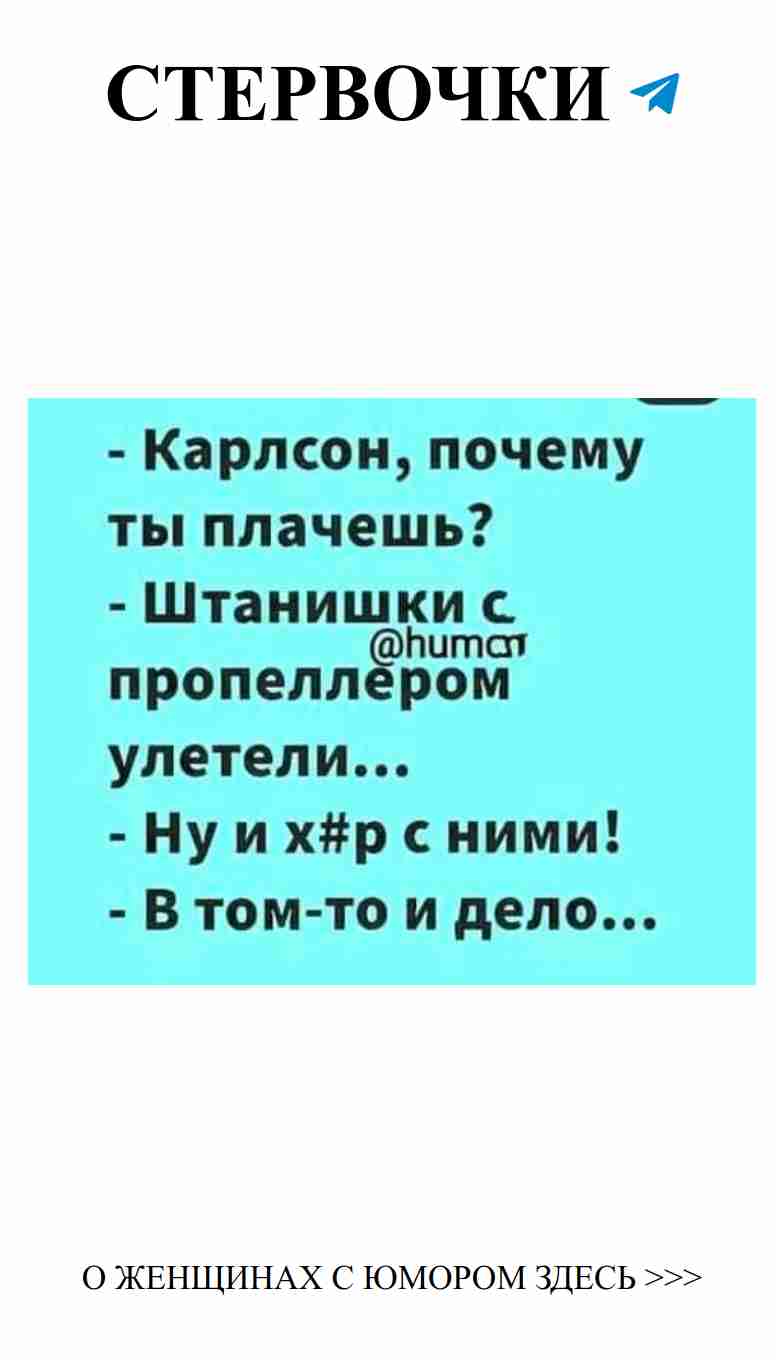 Смех и любовь: как не потерять юмор в отношениях