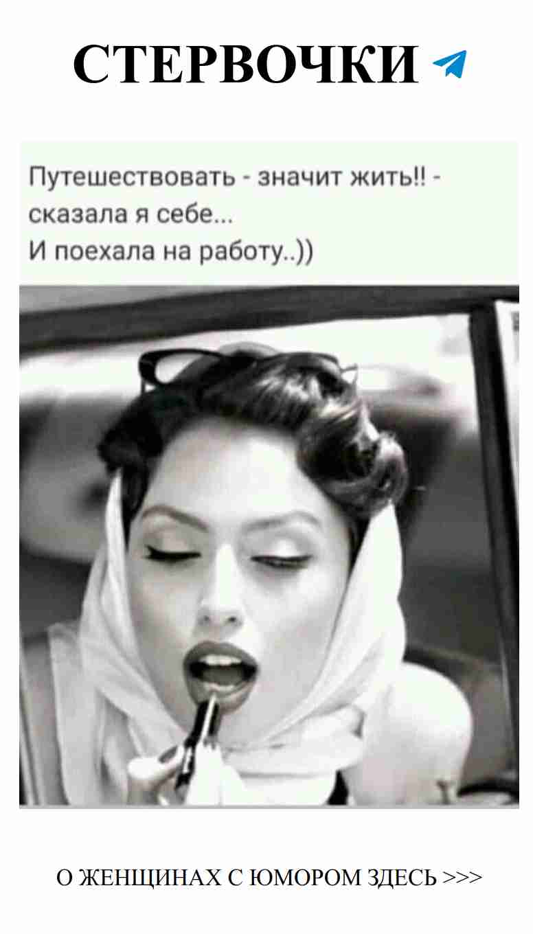 Смех и любовь: как смешные моменты делают нас ближе