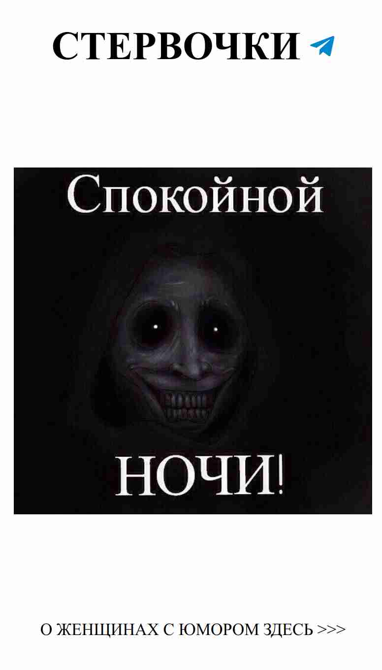 Смешные моменты любви: как не найтись в ловушке сердца
