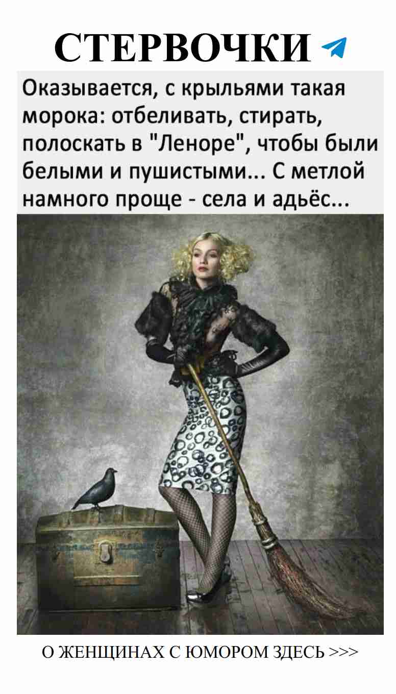 Любовь с юмором: смеемся вместе над отношениями