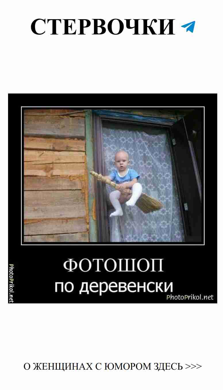 Самые смешные истории о любви, которые вы никогда не слышали