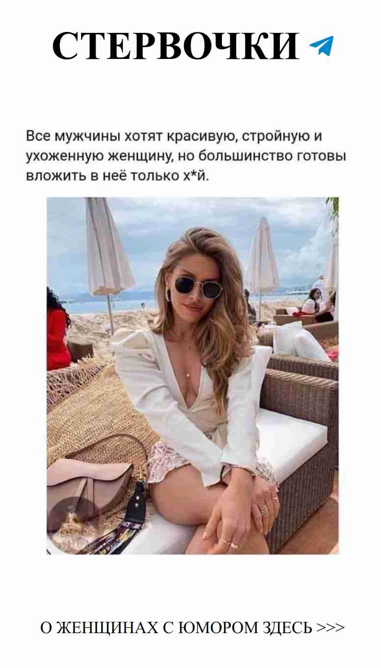 Смех и любовь: как найти баланс в отношениях