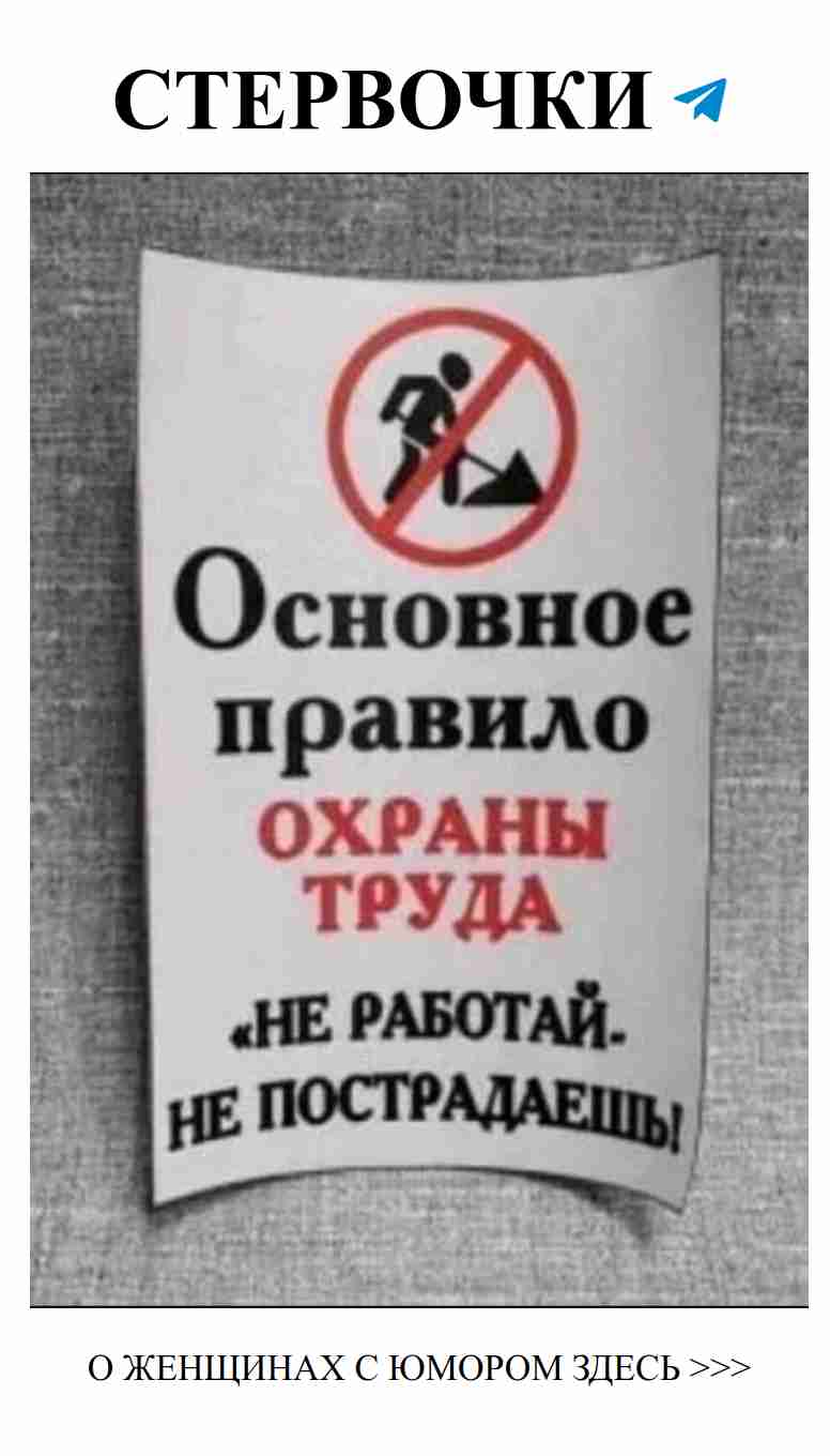 Смешные истории о любви, которые заставят вас улыбнуться
