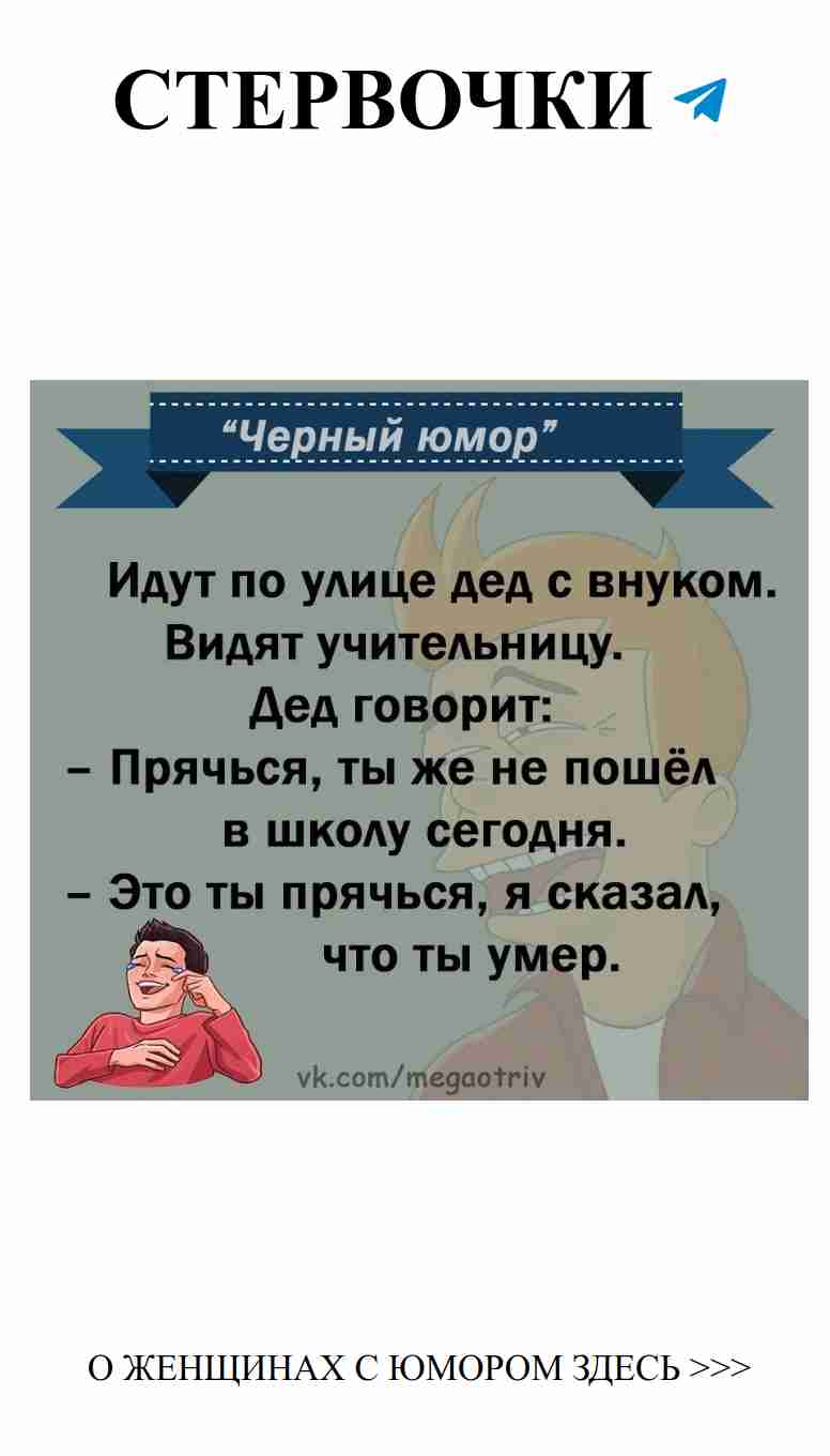 Любовь и смех: как найти радость в отношениях