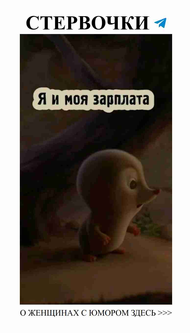 Любовь и смех: как шутки делают отношения крепче