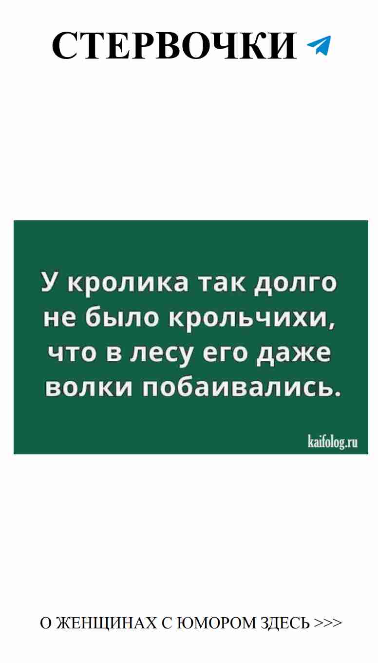 Любовь и смех: как не потерять юмор в отношениях