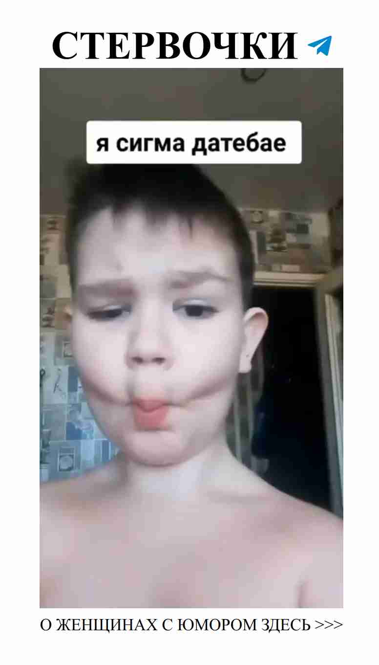 Любовь и юмор: девочки, не упустите момент!