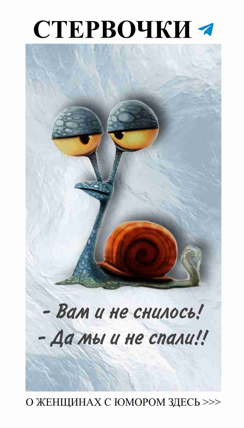 Когда любовь заставляет смеяться: истории из жизни