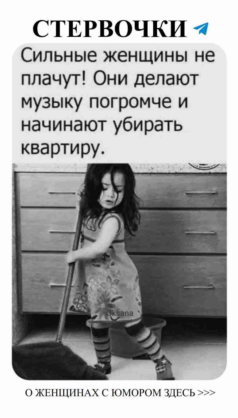 Любовь и смех: как найти счастье в юморе вместе