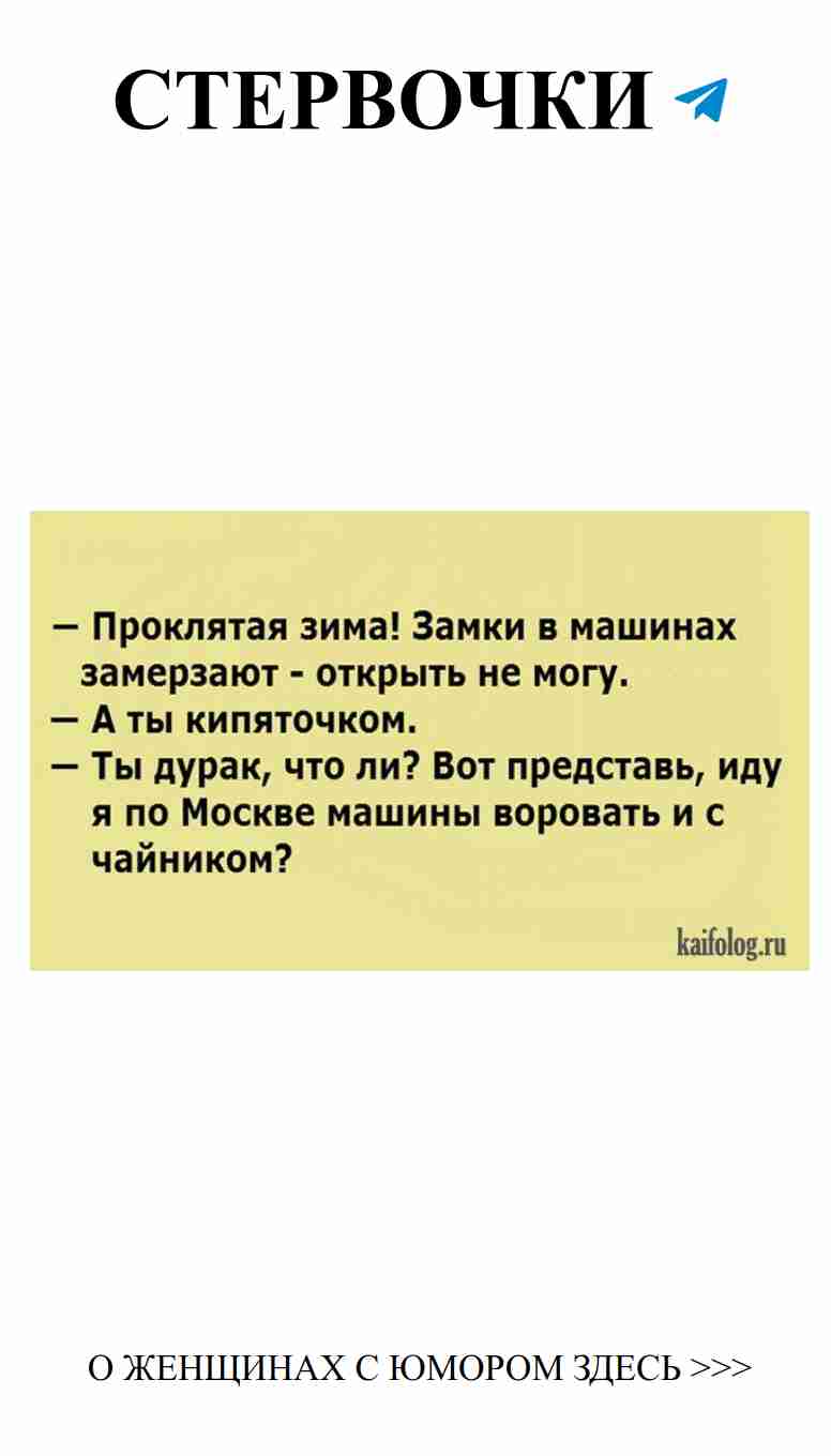 Любовь и смех: как найти счастье с юмором