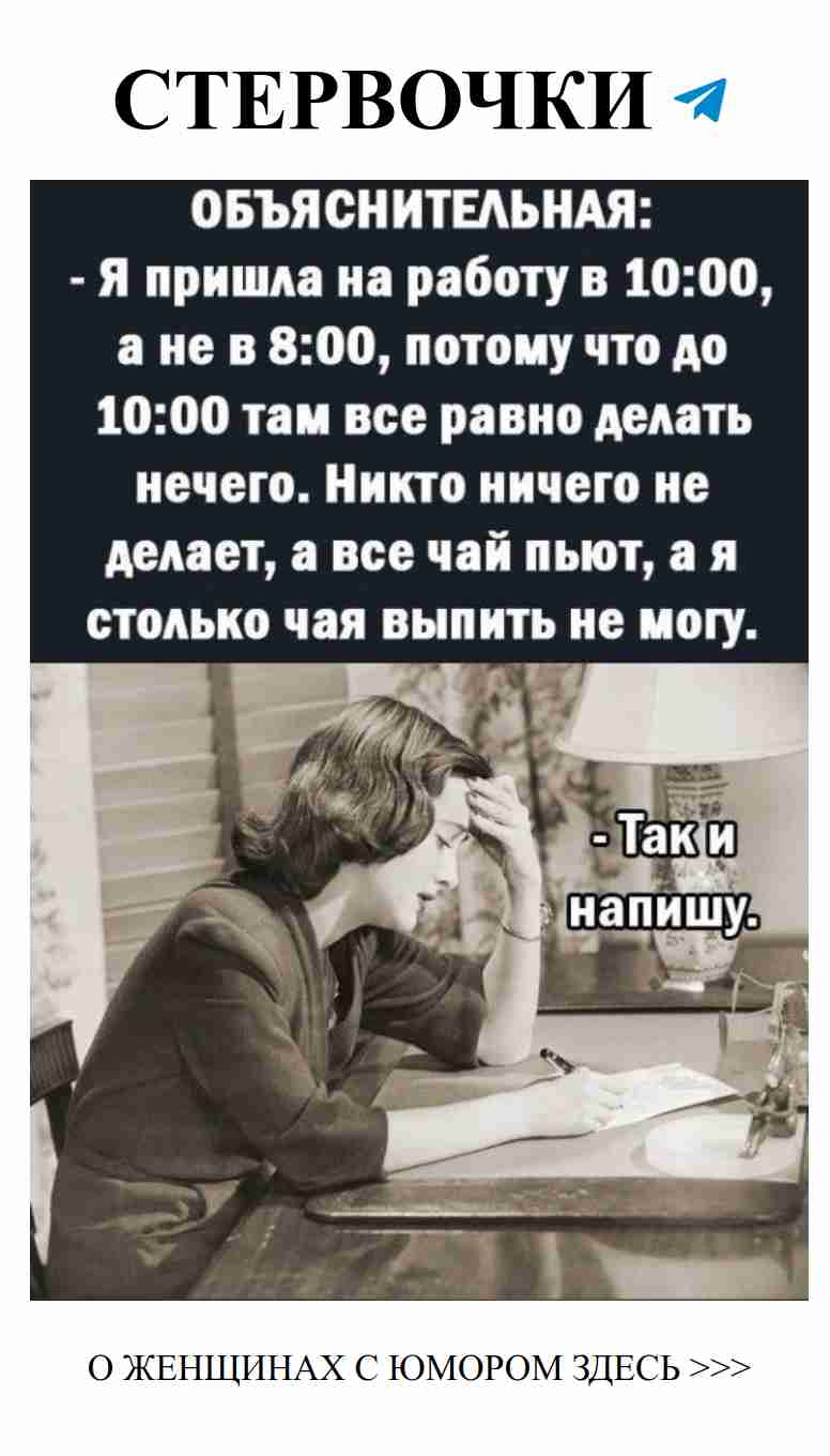Смешные ситуации в любви: смех и нежность вместе