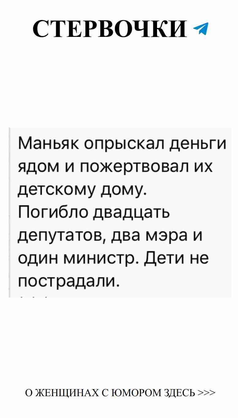 Улыбнись! Любовь — это как комедия, главное не забывать смеяться!