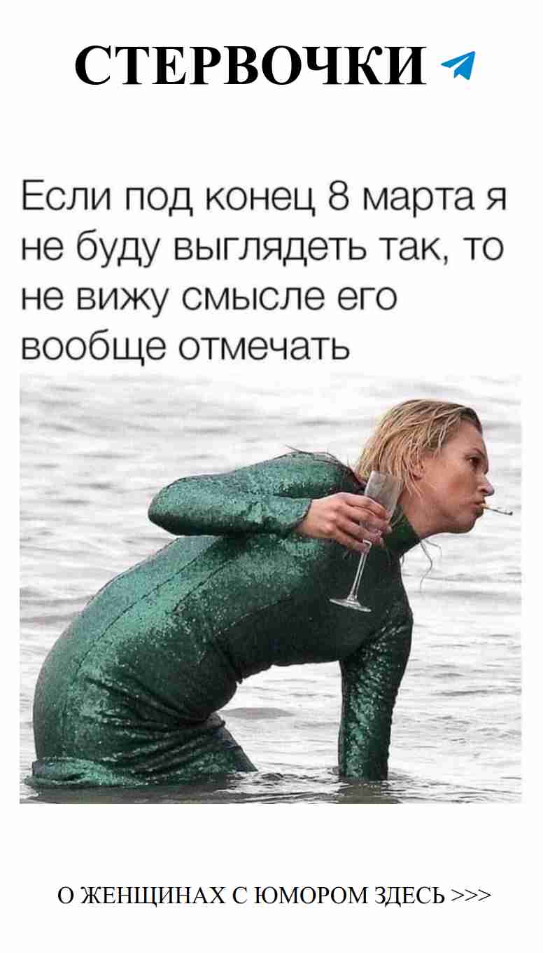 Нежная шутка о любви, которую стоит запомнить