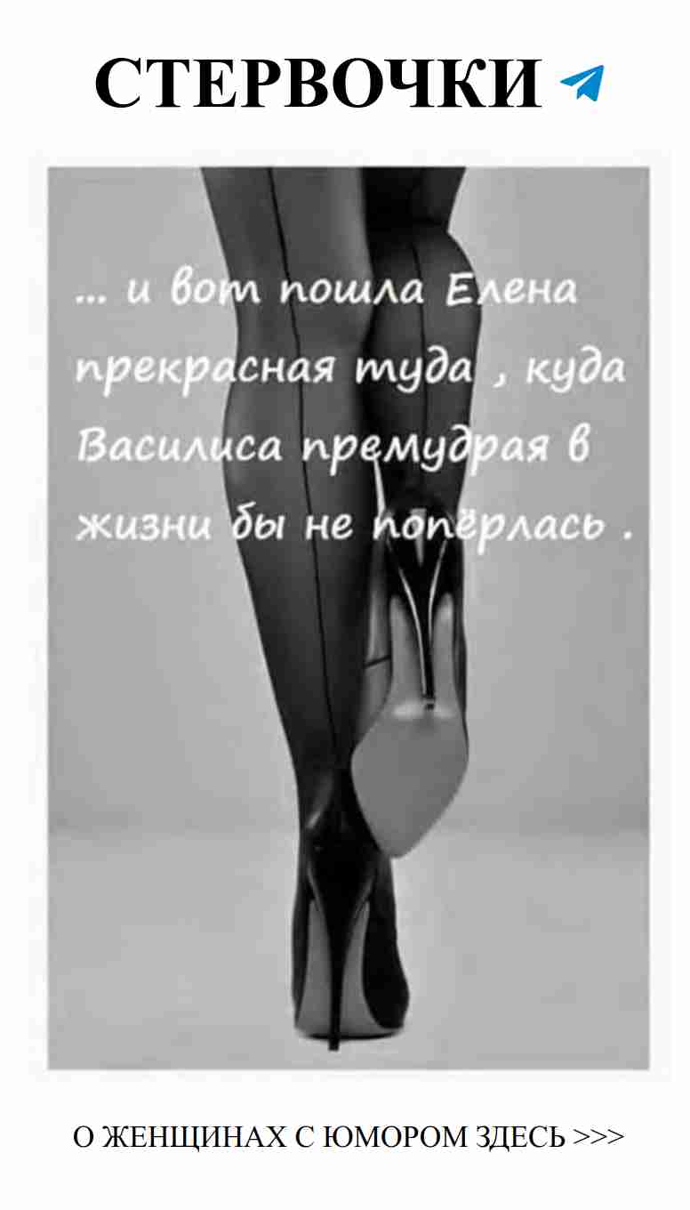 Любовь и смех: как не потерять юмор в отношениях