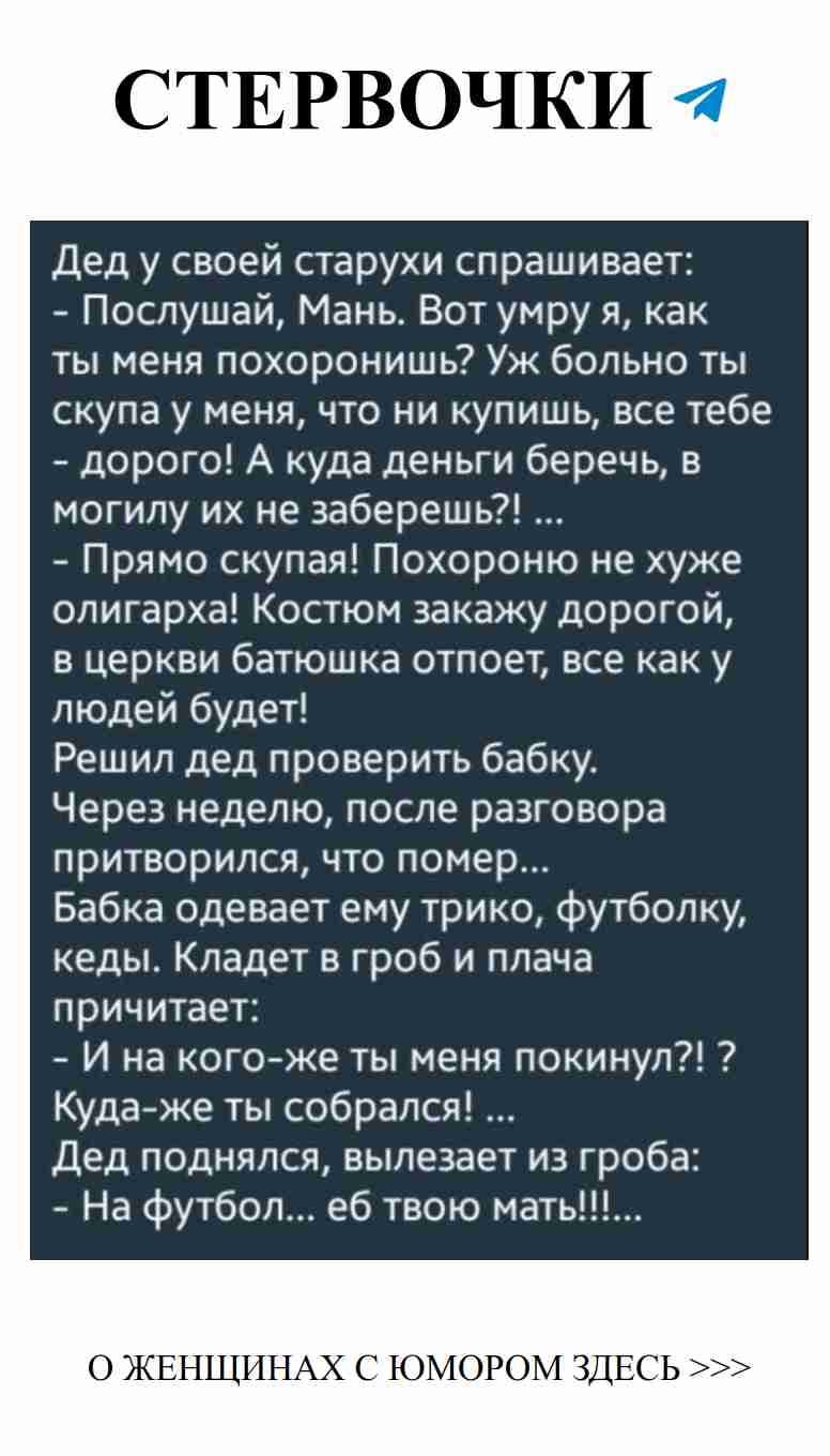 Любовь, которая заставляет смеяться даже в трудные минуты