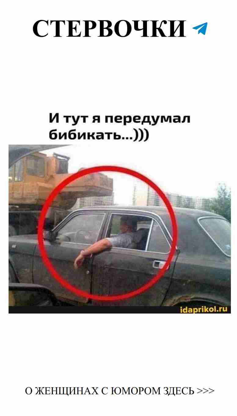 Любовь и смех: как не бояться быть смешной в отношениях